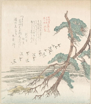 Kubo Shunman - SeaSide Landscape with Pine Trees and Flying Cranes.webp