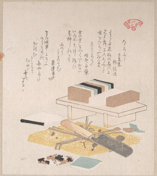 Kubo Shunman - Seaweed Food and Kitchen Utensils.webp