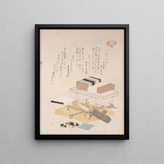 Kubo Shunman - Seaweed Food and Kitchen Utensils.webp