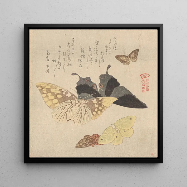 Målning Le Manuel de peinture de la nuée de papillons Guncho Gafu 4 - Kubo Shunman | Konsttryck