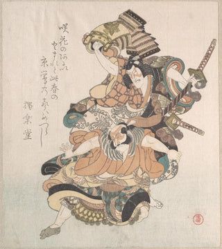 Kubo Shunman - Two Actors a Scene from the Soga Play.webp