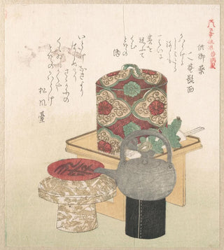 Kubo Shunman - WineSet for the New Year Ceremony.webp
