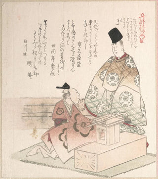 Kubo Shunman - Young Nobleman and Carpenter.webp