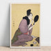 Reproduktion av målningen Kuchi-beni - Målning av läppar - Kitagawa Utamaro