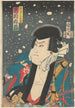 skådespelare Ichikawa Kyōzō - Kunichika Toyohara — vy av konstverket