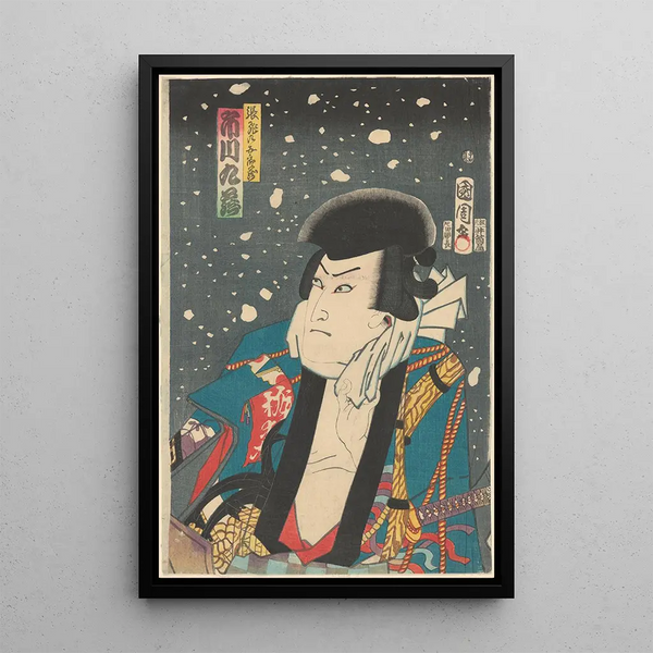 Kunichika Toyohara - Actor Ichikawa Kyz.webp