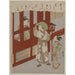 Reproduktion av målningen L'amour à la porte du bordel - Suzuki Harunobu