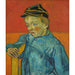 Reproduktion av målningen Lärjunge (Camille Roulin) - Vincent van Gogh