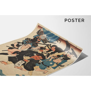 L'étrange histoire d'Ukiyo Matahei - Utagawa Kuniyoshi | Reproduction Tableau Décoration murale affiche copie