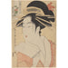 Reproduktion av målningen La courtisane Kisegawa - Kitagawa Utamaro