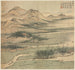 Lac Baoyang - Song Xu — vy av konstverket