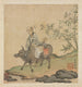 Laozi som rider på en oxe - Chen Hongshou — vy av konstverket