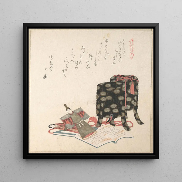 Le Festival de la poupée, troisième jour du troisième mois - Kubo Shunman
