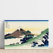 Reproduktion av målningen Le passage d'Inume dans la province de Kai - Katsushika Hokusai