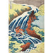 Reproduktion av målningen av Yoshitsune vid Yoshino vattenfall för hästar - Katsushika Hokusai