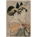 Reproduktion av målningen av Les courtisanes Kasugano och Utahama de Tamaya - Kitagawa Utamaro