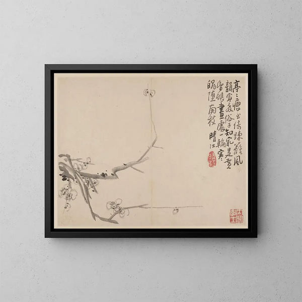Album de pruniers en fleurs - Li Fangying — inramlat konstverk på väggen