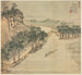 Lshan Hui - Song Xu — vy av konstverket