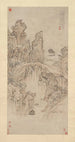 Pont naturel de roche - Lu Zhi — vy av konstverket