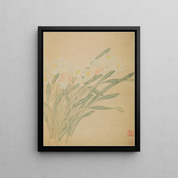 Ma Yuanyu - Narcissus.webp