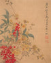 Prune de cire och Nandina - Ma Yuanyu — vy av konstverket