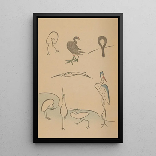 Masayoshi Kitao - Choju ryakugashiki Pl22.webp