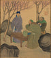 Romance des Trois Royaumes - Matsumura Goshun — vy av konstverket
