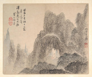 Mei Qing - Landscapes after Ancient Masters Pl12.webp
