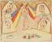 La mariée parmi les demoiselles d'honneur - Mikuláš Galanda — vy av konstverket
