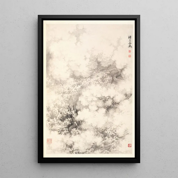 Min Zhen - Dragon amid Clouds.webp