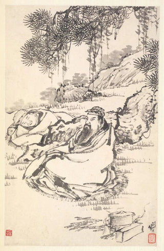 Min Zhen - Lu Tong and Servant.webp