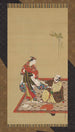 Samouraï och Wakashu - Miyagawa Isshō — vy av konstverket