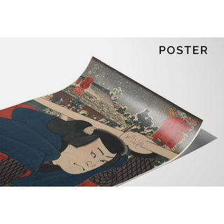 Miyamoto Musashi à Mukōjima - Utagawa Kuniyoshi | Reproduction Tableau Décoration murale affiche copie