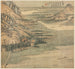Mont Changchao - Song Xu — vy av konstverket