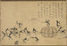 Festival des insectes - Matsurin Jōtō — vy av konstverket