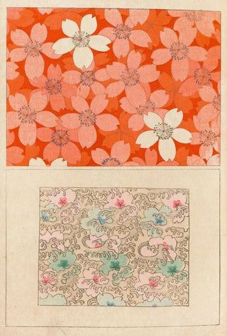 Nakayasu Shinzabur - Shin zuan Pl09.webp