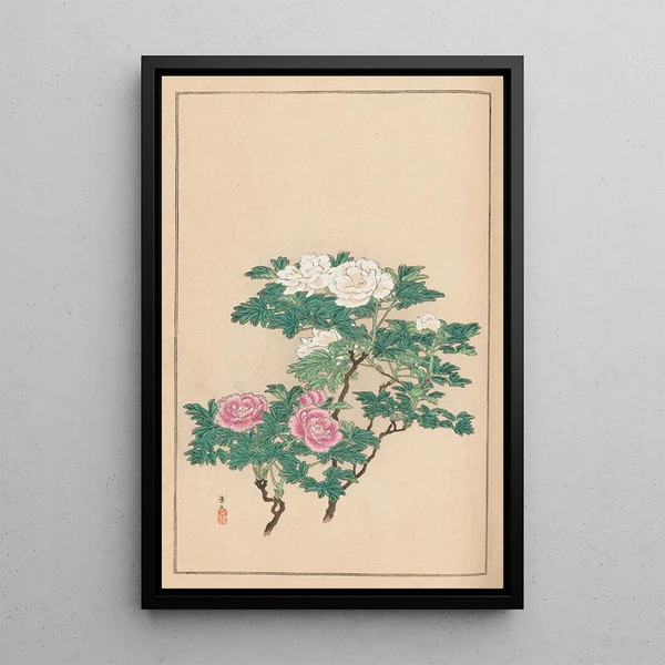 Nanbara Sakujir - Shubi gakan Pl20.webp