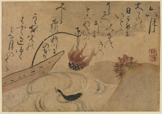 Ogata Kenzan - Sixth Month.webp