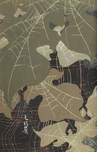 Ogino Issui - y Sketchbook y manga Pl12.webp