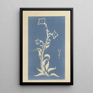 Ogino Issui - y Sketchbook y manga Pl18.webp