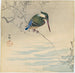 Martin-pêcheur - Ohara Koson — vy av konstverket