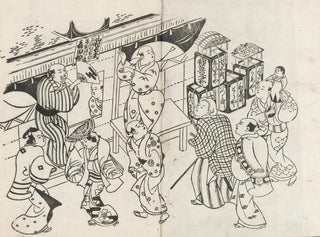 Yakusha ezukushi Pl1 - Okumura Masanobu — vy av konstverket