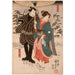 Reproduktion av målningen Osayo och Genta - Utagawa Kuniyoshi