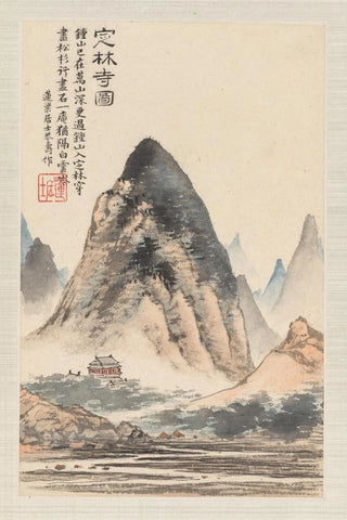 Pan Gongshou - Landscapes after old masters Pl1.webp