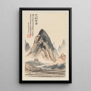 Pan Gongshou - Landscapes after old masters Pl1.webp