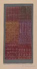 Rideau - Paul Klee — vy av konstverket
