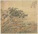 Pic Yutai, jade terrass - Song Xu — vy av konstverket