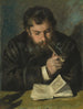 Claude Monet - Pierre-Auguste Renoir — vy av konstverket