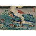 Poème de Kakinomoto no Hitomaro, de la série Cent poèmes de cent poètes expliqués par une vieille nourrice - Katsushika Hokusai