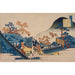 Reproduktion av målningen Poème de Teishin Ko (Fujiwara no Tadahira) - Katsushika Hokusai